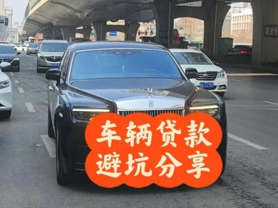 长洲汽车抵押贷款中押本不押车贷款需要什么材料?